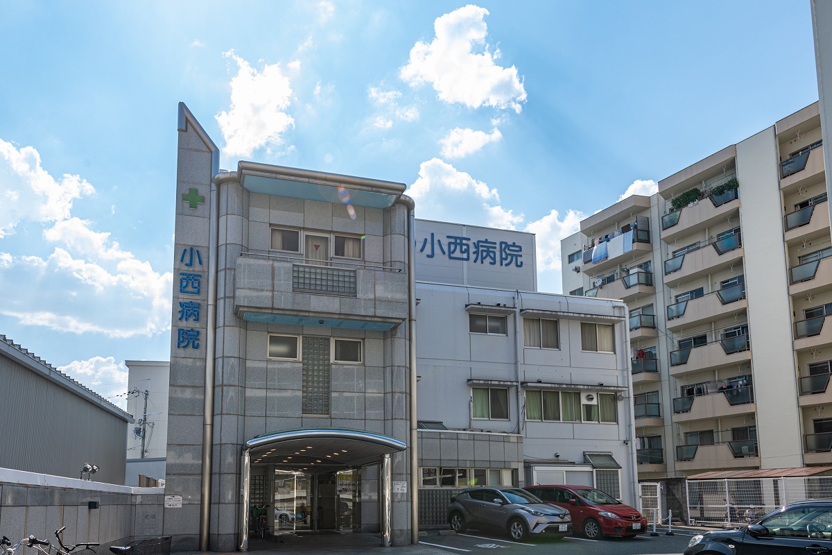 最新院内諸規程総覧 / 小島 俊雄【編著】 - 紀伊國屋書店ウェブ